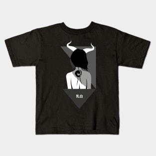 Demoness from nowhere - sad aesthetics in anime style Kids T-Shirt